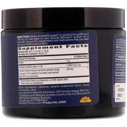 Biochem, Усилитель пептидов коллагена, 0,91 унц. (25,8 г)