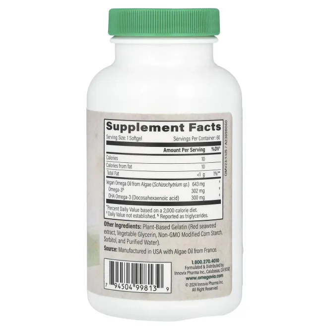 OmegaVia, Веганские омега-3, 60 мягких таблеток