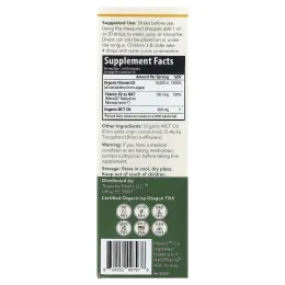 Triquetra Health, Plant-D3®, цельнопищевые витамины D3 и K2, 30 мл (1 жидк. унция)