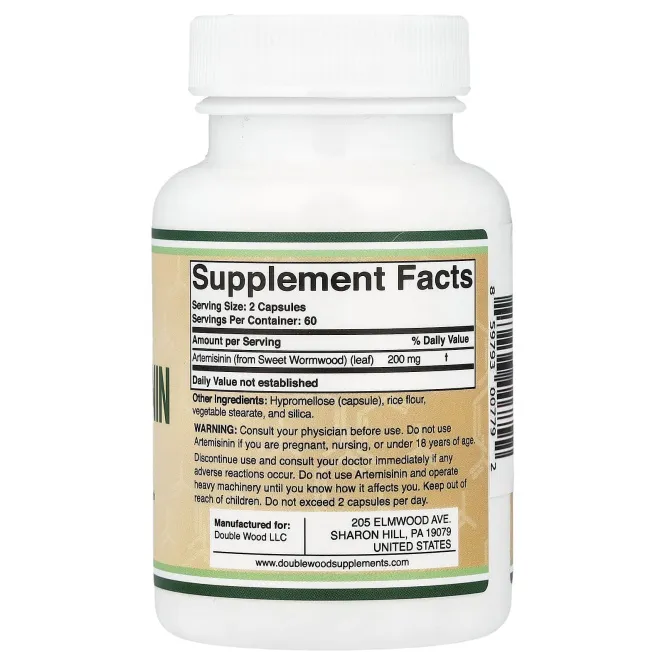 Double Wood Supplements, артемизинин, 120 капсул (100 мг в 1 капсуле)