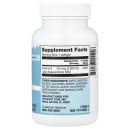Vitacost, селен, 200 мкг, 300 капсул