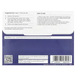 PatchAid, NAD + патчи, 30 патчей