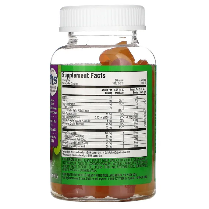 Gerber, Lil Brainies, смесь трех омега жирных кислот и ДГК, мультивитаминная добавка, для детей от 2 лет, 60 жевательных конфет