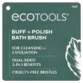 EcoTools, Buff + Polish Bath Brush, 1 шт.