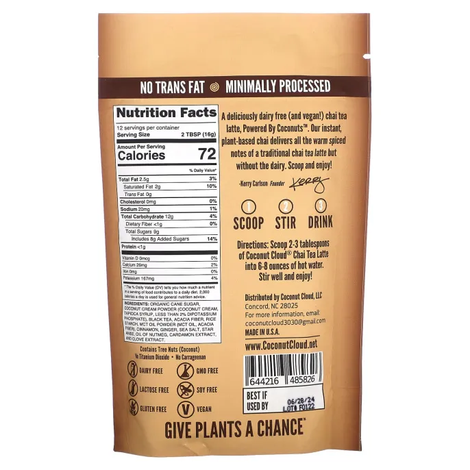 Coconut Cloud, Веганский латте с чаем, 198 г (7 унций)