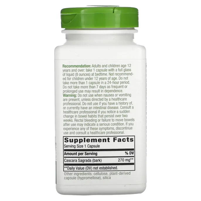 Nature's Way, каскара, 270 мг, 180 веганских капсул