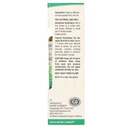 Nature's Answer, на 100% чистое органическое эфирное масло, мята колосистая, 15 мл (0,5 жидк. унции)