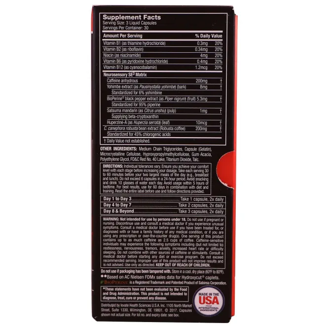 Hydroxycut, Hydroxycut, супер элитный, 90 жидких капсул