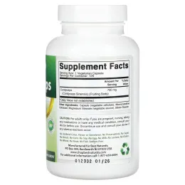 Best Naturals, Кордицепс, формула премиального качества, 750 мг, 120 вегетарианских капсул