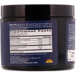 Biochem, Комплекс минералов с усиленным эффектом, 1,04 унц. (29,5 г)