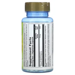 Nature's Life, витамин D-2 2000 МЕ, 90 капсул