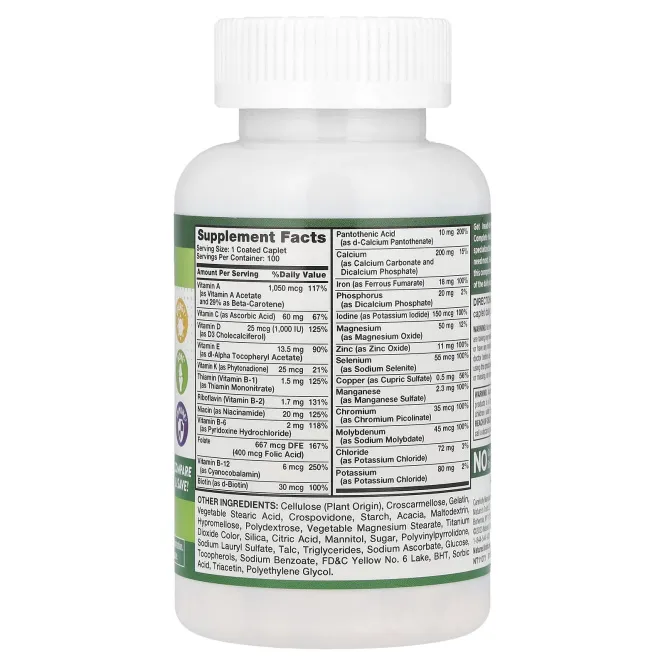 Nature's Truth, Комплексный мультивитаминный комплекс ABC, 100 капсул в оболочке