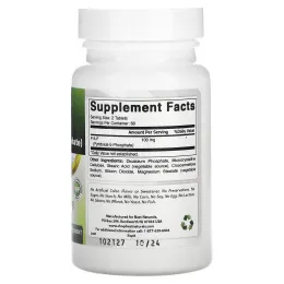 Best Naturals, P-5-P (пиридоксаль-5-фосфат), 100 мг, 120 таблеток (50 мг в 1 таблетке)