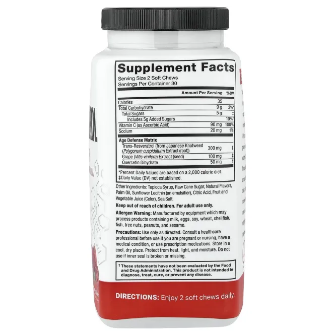 Force Factor, ресвератрол, ягодный вкус, 60 жевательных таблеток