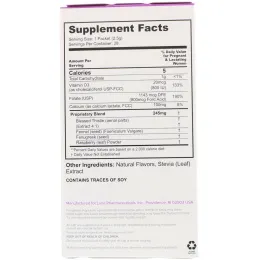 Premama, Питьевая смесь для поддержки лактации, ягодный микс, 28 пакетиков, 2,5 унц. (70 г)