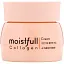 Etude, Moistfull Collagen, Cream, 2.53 fl oz (75 ml)