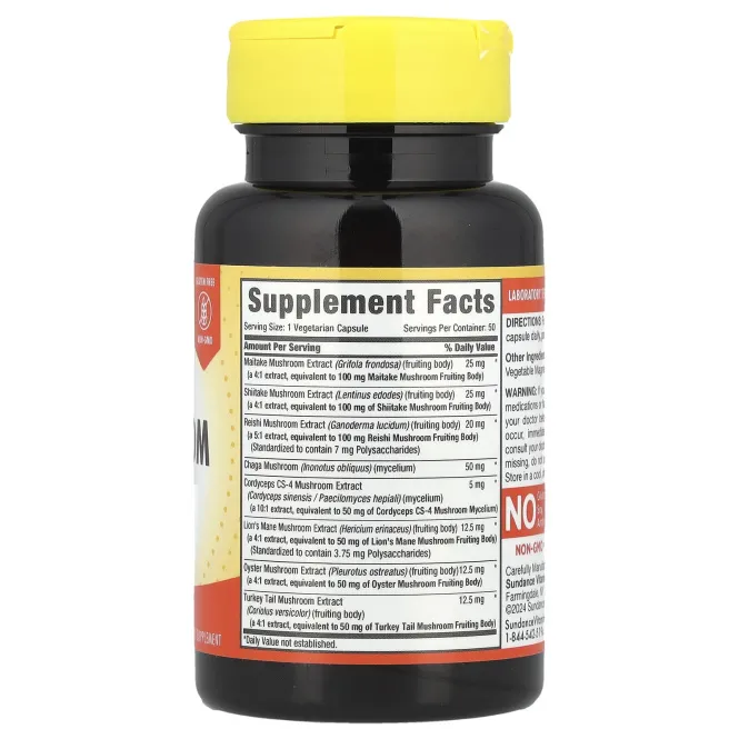 Sundance Vitamins, Power 8 Mushroom Complex, 50 вегетарианских капсул