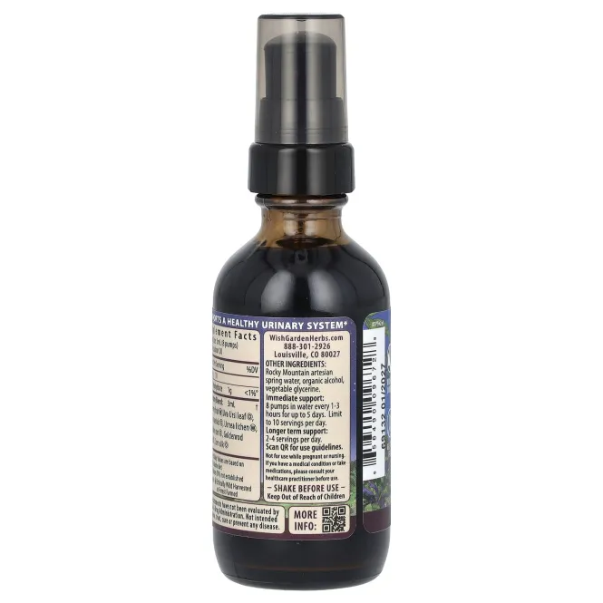 WishGarden Herbs, Urinary Strength, ежедневная поддержка, 59 мл (2 жидк. унции)