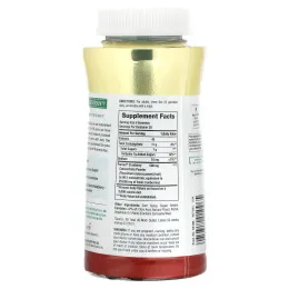 Nature's Bounty, жевательные таблетки с клюквой, со вкусом клюквы и малины, 500 мг, 150 жевательных таблеток (100 мг в 1 жевательной таблетке)