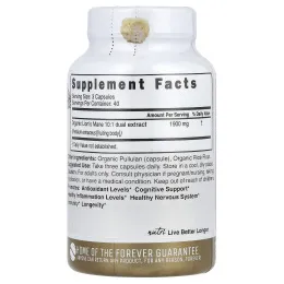 Nature's Fusions, Nutri, органическая львиная грива, двойная экстракция, 10: 1, 1900 мг, 120 органических капсул (633 мг на капсулу)