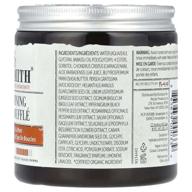 Curlsmith, Curl Defining Styling Souffle, 237 мл (8 жидк. унц.)