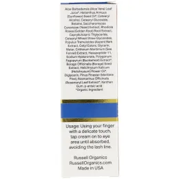 Russell Organics, Крем для кожи вокруг глаз, 1 жидка унция (30 мл)