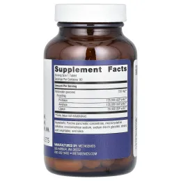 Metagenics, SpectraZyme Pan 9x ES, 90 таблеток