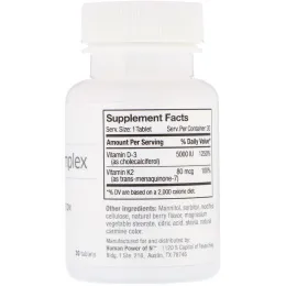 HumanN, Комплекс D3.K2, Оптимизация и транспортировка кальция, 30 таблеток