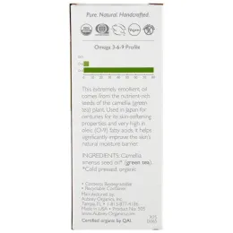 Aubrey Organics, Organic, масло из семян зеленого чая, 1 жид.унц. (30 мл.)