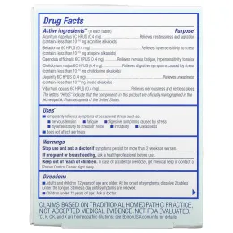 Boiron, StressCalm без запаха 60 таблеток