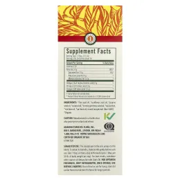 Flora, Udo's Choice, органическая смесь Udo's Oil 3,6,9, 250 мл (8,5 жидк. унции)