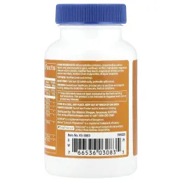 The Vitamin Shoppe, Ultimate Gold Joint Care, 60 таблеток