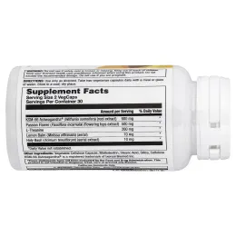 NeoCell, ресвератрол NeoNad+™, Multi Collagen Bio-Peptides™, 60 капсул с быстрым высвобождением