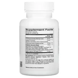 ZOI Research, Поддержка уровня пробиотиков при ИМП, 60 растительных капсул