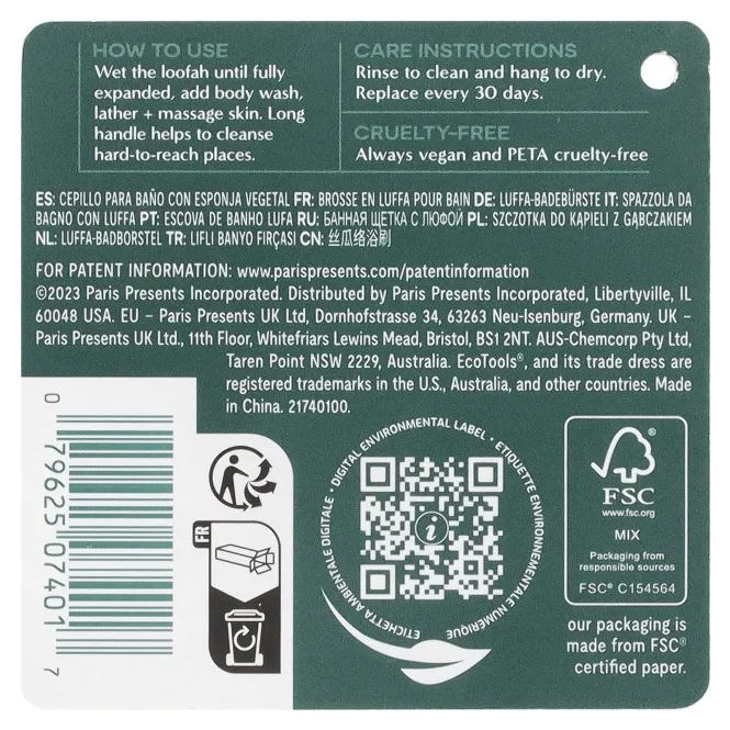 EcoTools, Щетка для ванны с люфой, 1 шт.