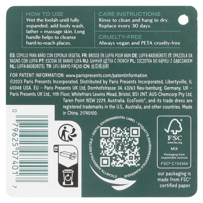 EcoTools, Щетка для ванны с люфой, 1 шт.