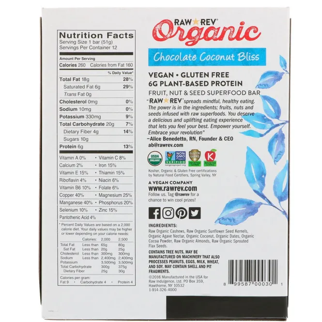 Raw Rev, Органический продукт, Шоколадное кокосовое блаженство, 12 батончиков, 1,8 унц. (51 г) в каждом