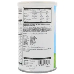 KAL, Nutritional Yeast Black Garlic Powder, 6 oz (170 g)