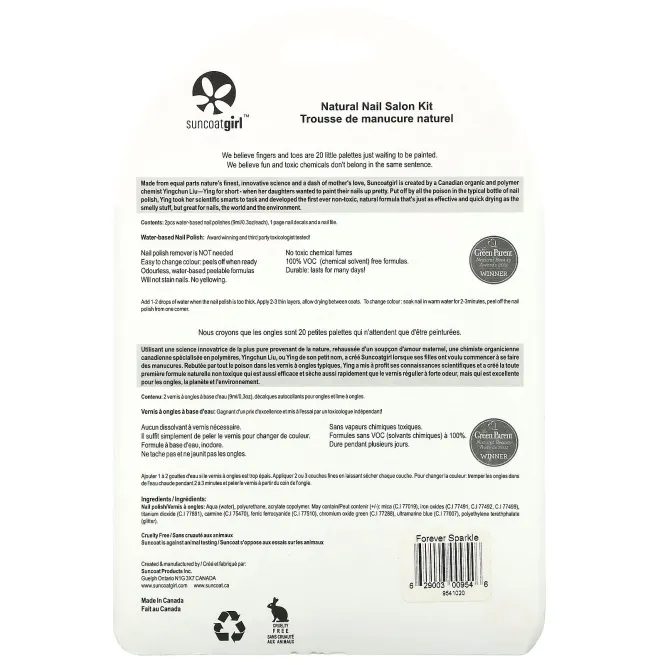 SuncoatGirl, Natural Nail Salon Kit, 4 Piece Set