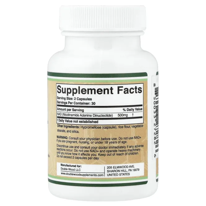 Double Wood Supplements, НАД+, 60 капсул (250 мг в 1 капсуле)
