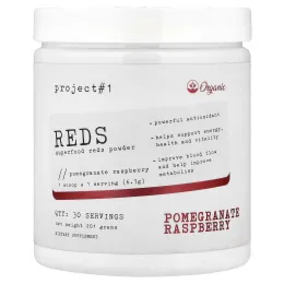 Project 1 Nutrition, Reds, суперфуд, красный порошок, со вкусом граната и малины, 201 г