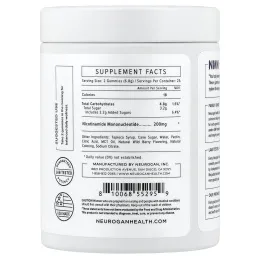 Neurogan Health, NMN в жевательных таблетках, со вкусом лесных ягод, 50 жевательных таблеток (100 мг в 1 таблетке)