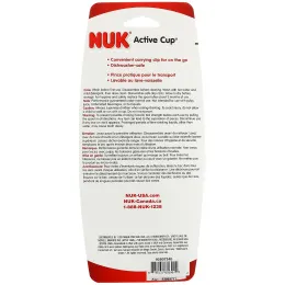 NUK, Turtle Active Cup, от 12 месяцев, 1 чашка, 10 унц. (300 мл)