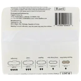 Rael, Органические ежедневные прокладки, Нормальные, 20 прокладок