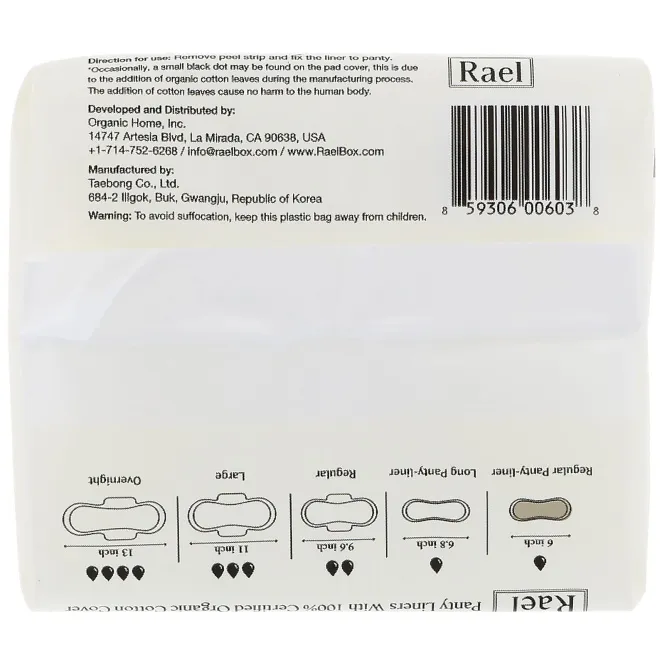 Rael, Органические ежедневные прокладки, Нормальные, 20 прокладок