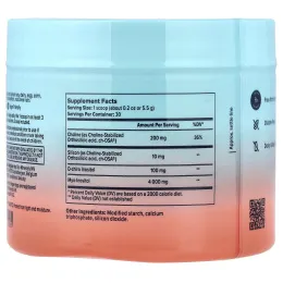 Biosil, Herharmony Beauty Blend, смесь для красоты, 168 г (5,9 унции)