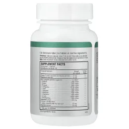 PERQUE, Digesta Guard Forte 10™, 50 капсул