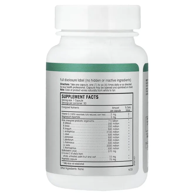 PERQUE, Digesta Guard Forte 10™, 50 капсул