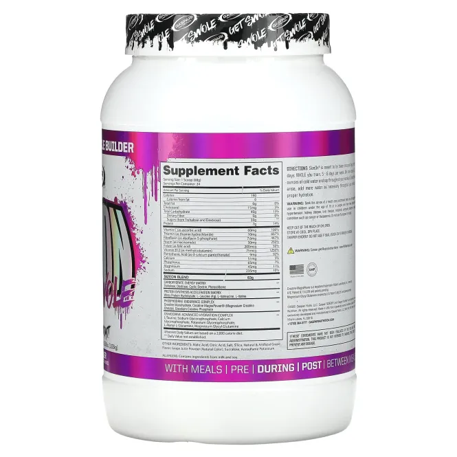 Gaspari Nutrition, SizeOn  Виноградный охладитель 3,59 фунта