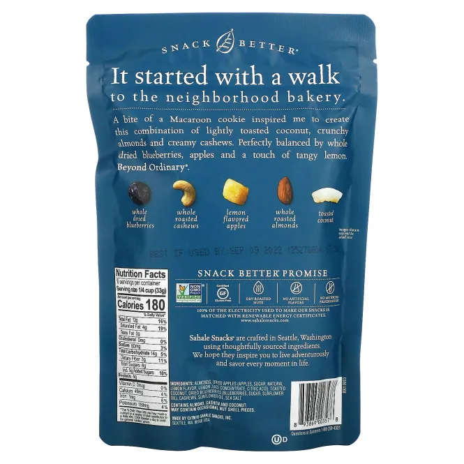 Sahale Snacks, смесь миндаля, орехов и сухофруктов, ягодный макарун, 198 г (7 унций)